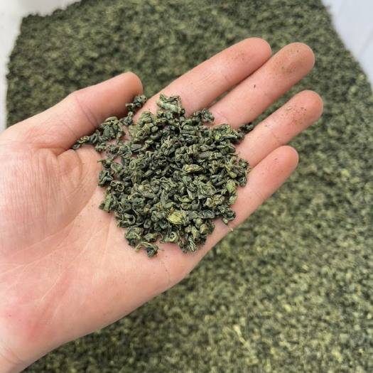 开化县黄金茶