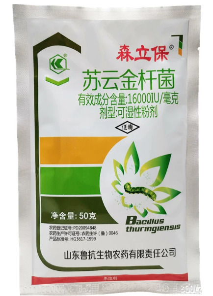 森立保16000IU/毫克苏云金杆菌茶毛虫菜青虫小菜蛾杀虫剂