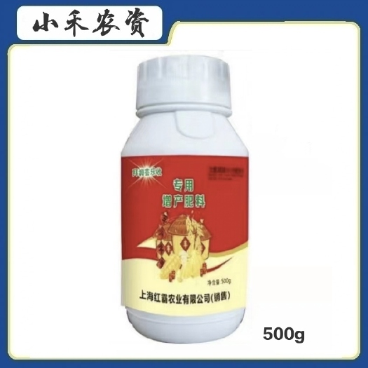 巨野县拜润芸乐收氨基酸水溶肥叶面肥