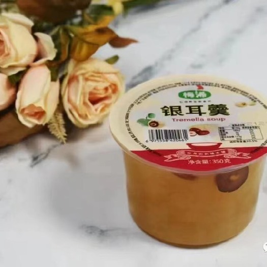 东莞市银耳羹