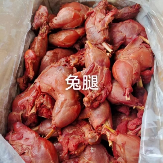 成都全熟五香兔腿