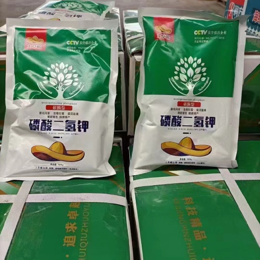 郑州闪溶型磷酸二氢钾