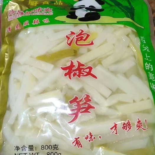普格县泡椒笋