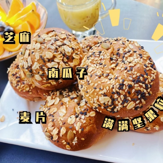 乌鲁木齐手工黑麦杂粮酸奶包一盒600克独立包装 新疆发货 全国包邮
