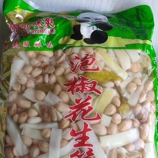 普格县泡竹笋