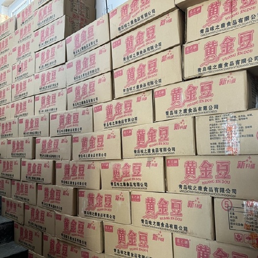临漳县黄金豆