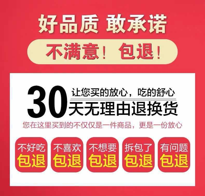 新貨年貨批發(fā)手剝巴旦木奶油味堅果干果杏仁扁桃仁散裝稱斤一整箱