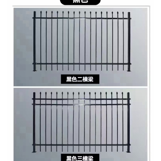 安平县锌钢护栏   丝网
