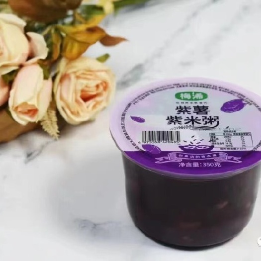 东莞市紫薯紫米粥