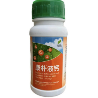 淄博德国康朴液钙200ML