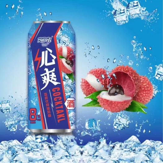 海口强爽