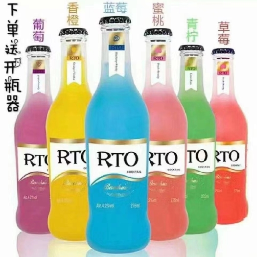 海口动力