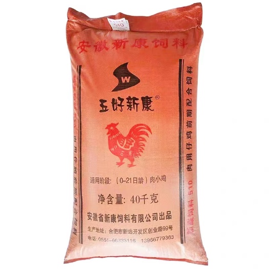 凤台县新康510肉小鸡全价配合饲料