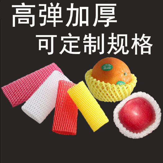 英吉沙县喀什地区各类瓜果蔬菜，以及工业防碰撞挤压包装