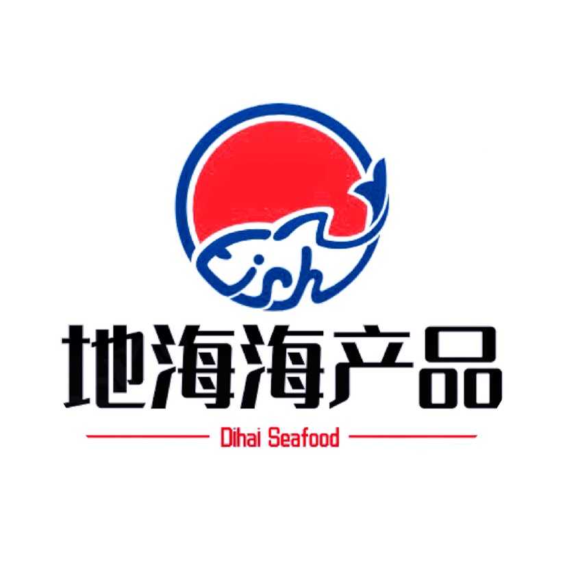 地海水產(chǎn)