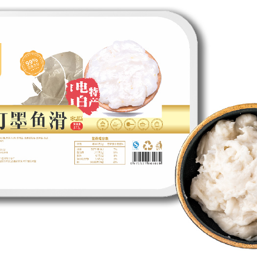 广州鲜留香手打墨鱼滑（手打墨鱼胶）自家工厂，十年渔家人