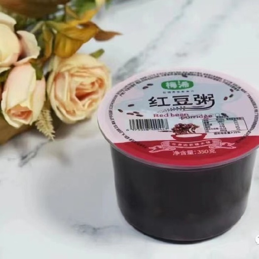 东莞市红豆粥
