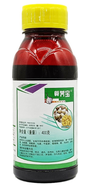 南京滨农算荠宝50%乙氧异甲戊大蒜田大姜田苗前封闭除草剂