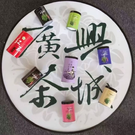 杭州虫咬蜜香乌龙茶