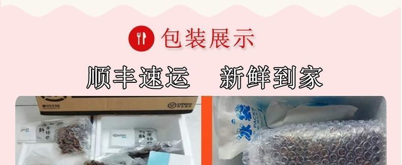 豆虫新店开业蛹蛋白美食美味豆虫蛹油炸食用冷冻特产