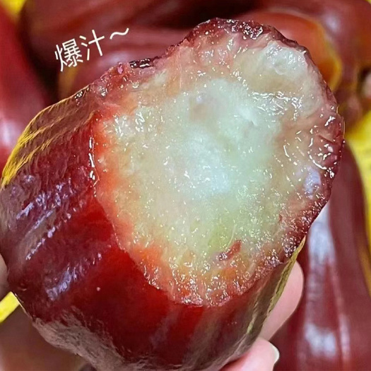 海口海南黑三亚金刚莲雾5斤中果