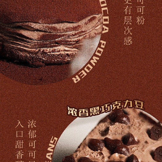 龙口市夹心奶油蛋糕奥味千层蛋糕，厂家直供量大从优