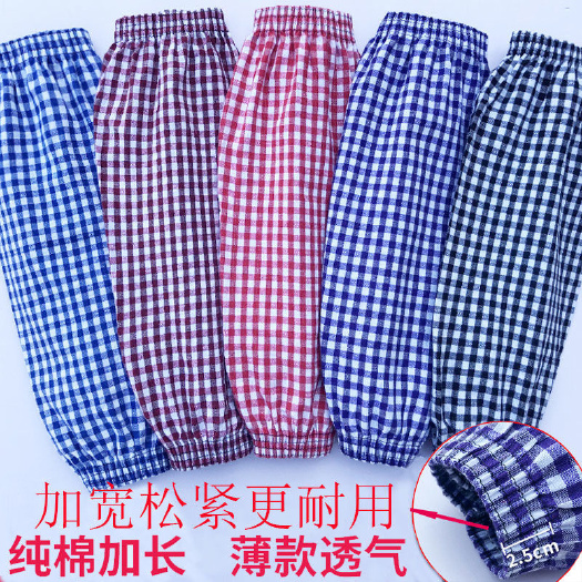 杭州棉袖套加长款男女厨房防油污手臂套成人工作全棉护袖头