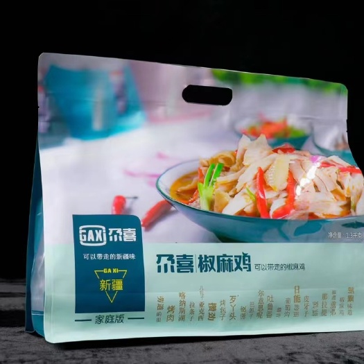 新疆尕喜椒麻鸡一袋1300克 肉质饱满 汤汁鲜美 麻味绵长
