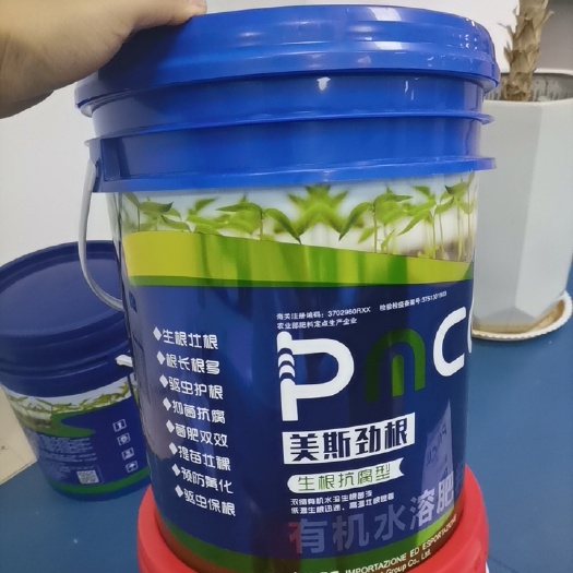 青岛有机水溶肥，生根抗腐型桶肥，冲施肥