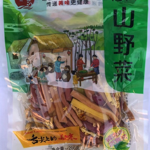 郑州泡椒蕨菜