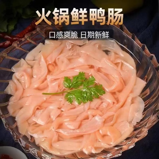 郑州自助餐火锅食材