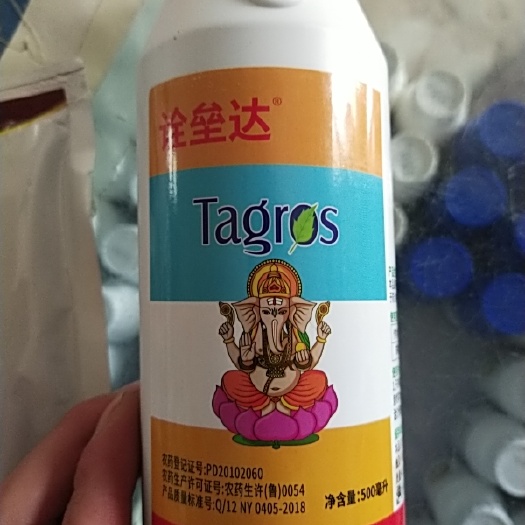内黄县诠垒达   喹硫磷   原药