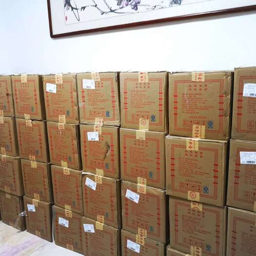 仁怀市酱香型白酒