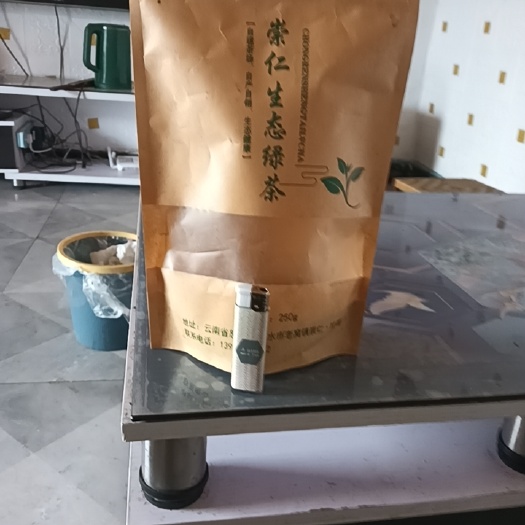泸水市生态绿茶，
