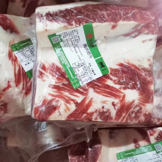 胸肉肥牛