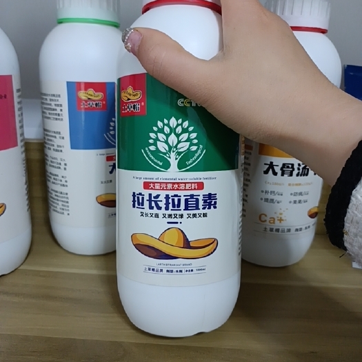 郑州拉长拉直增产增收，用于条形作物，黄瓜、辣椒、茄子、豆角等