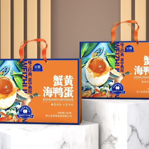 微山县微山湖区咸鸭蛋单枚60克