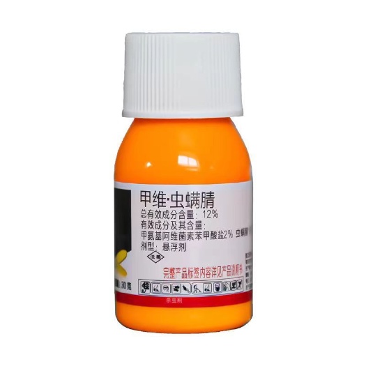 阳谷县12%甲维虫螨腈甲维盐+虫螨腈 甘蓝小菜蛾杀虫剂农药