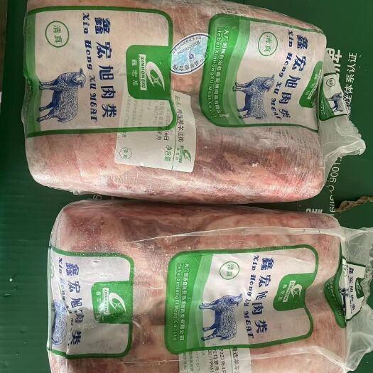 大厂县精品法式羊排，