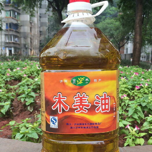 泸州泸州特产木姜油