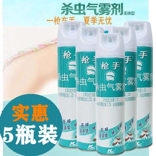 杭州杀虫气雾剂750ml家用喷雾杀虫剂蚂蚁蚊子