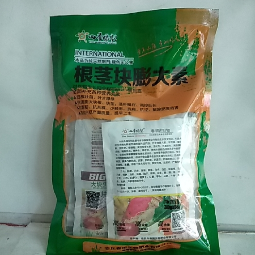 滨州膨大素可用长根茎块于各种中药材和地下长根茎块类作物增产增收