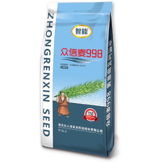 长沙众信麦998 烟农1212高产优质小麦