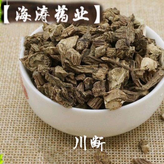 鄄城县【川续断】产地四川一手货源大货供应规格齐全量大优惠。