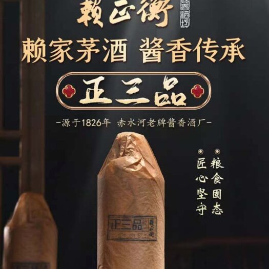 濮阳厂家直供
