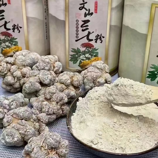 湖州三七