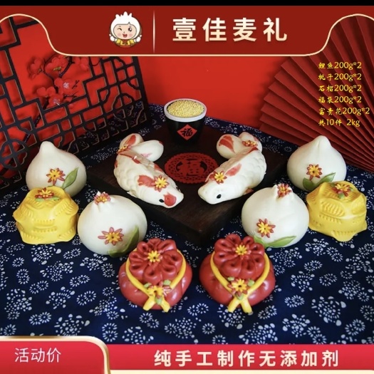 青岛母亲节礼盒批发