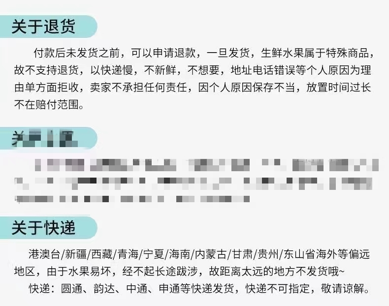 全干品质大号海米虾仁干 2-3cm头虾