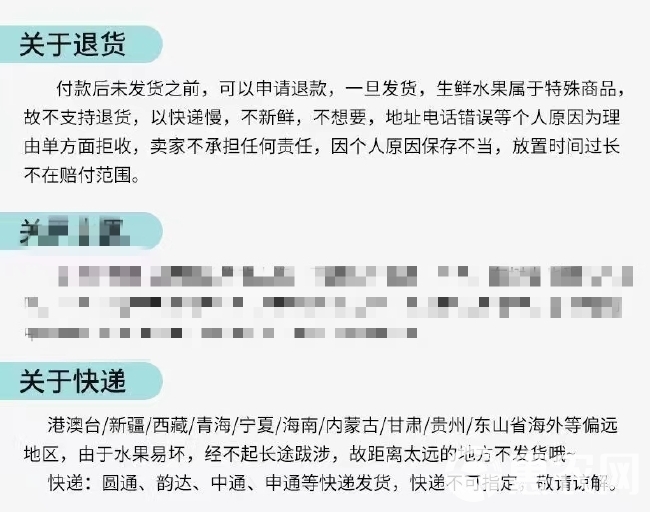 产地直供水洗黄当归 水洗当归中药材批发 岷县现货自然晾晒大当