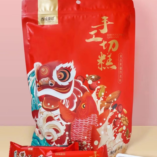 精河县新疆手工切糕 多种坚果果脯组合 孕妇儿童零食 越嚼越香